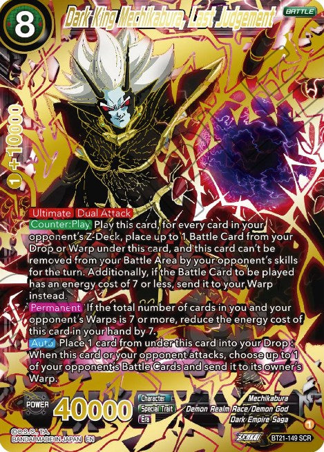 Dark King Mechikabura, Last Judgement (BT21-149) [Wild Resurgence] | Enigma On Main