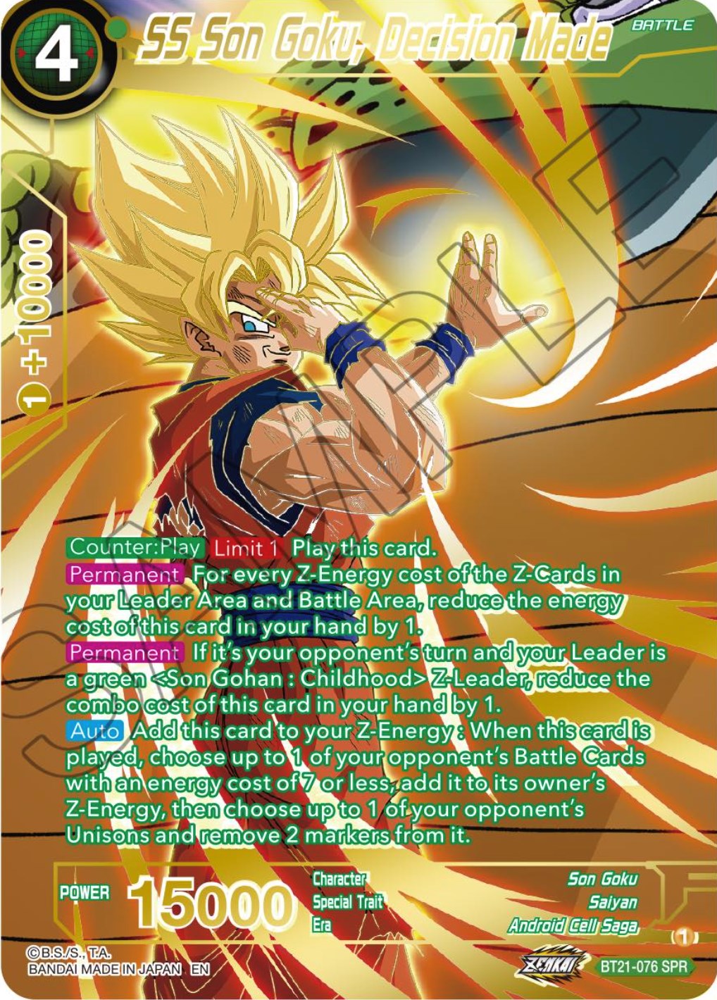 SS Son Goku, Decision Made (SPR) (BT21-076) [Wild Resurgence] | Enigma On Main