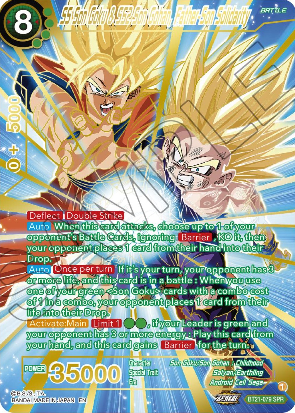 SS Son Goku & SS2 Son Gohan, Father-Son Solidarity (SPR) (BT21-079) [Wild Resurgence] | Enigma On Main