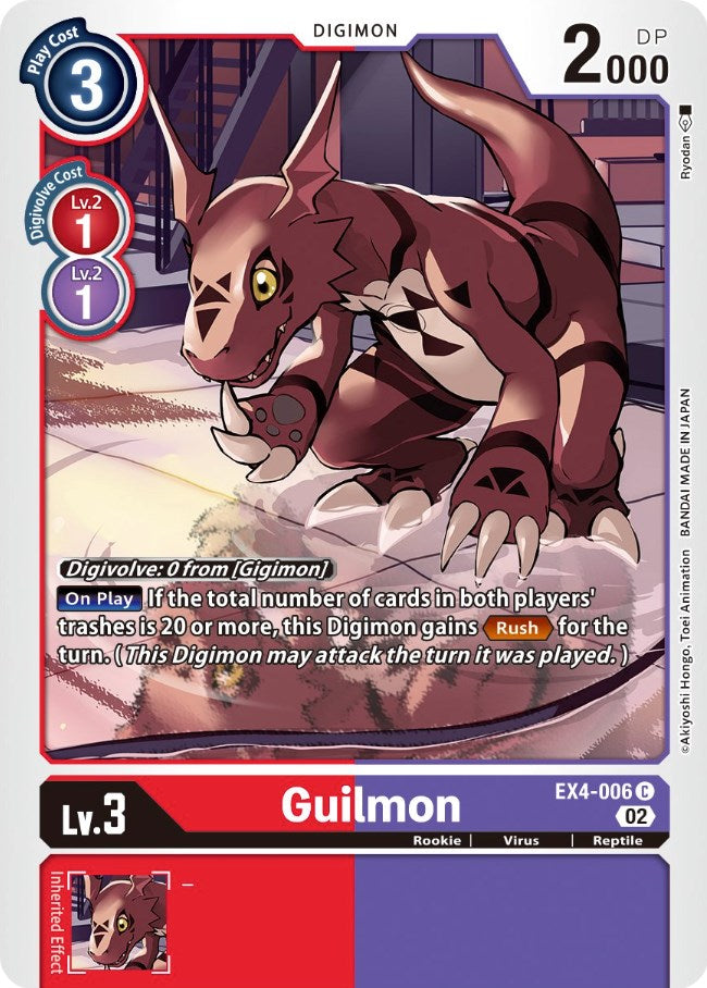 Guilmon [EX4-006] [Alternative Being Booster] | Enigma On Main