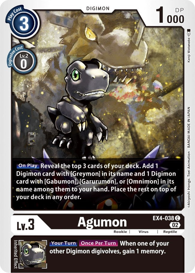 Agumon [EX4-038] [Alternative Being Booster] | Enigma On Main