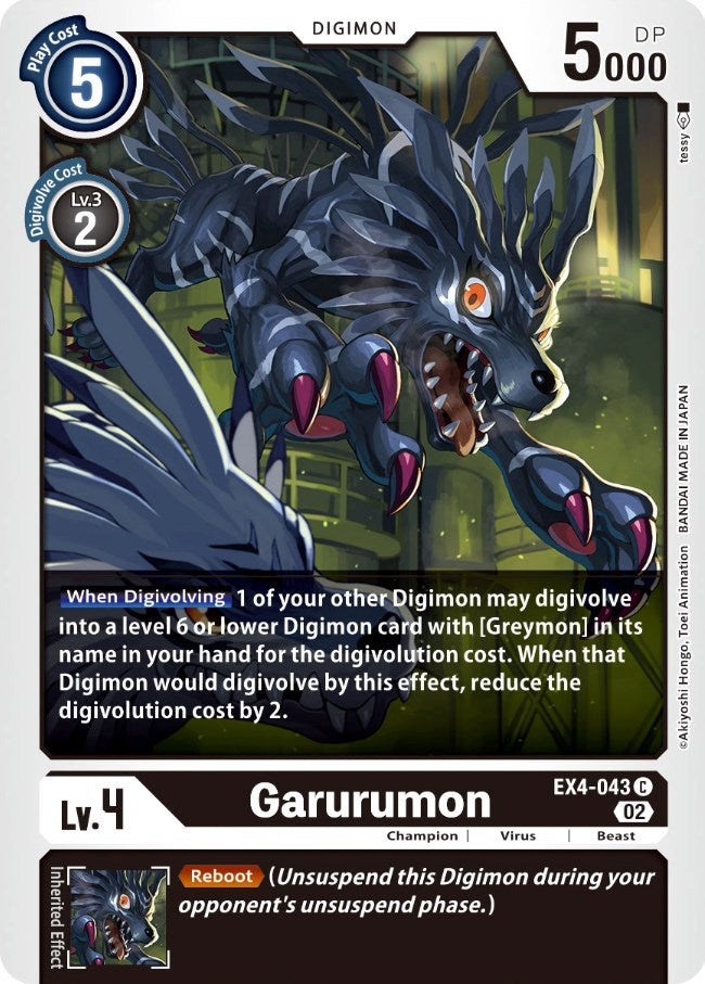 Garurumon [EX4-043] [Alternative Being Booster] | Enigma On Main