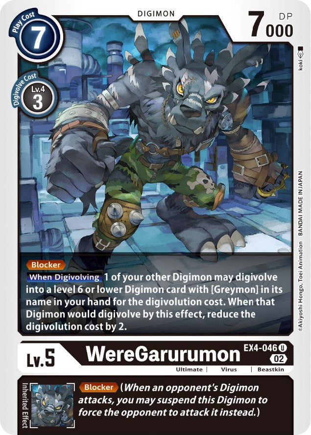 WereGarurumon [EX4-046] [Alternative Being Booster] | Enigma On Main