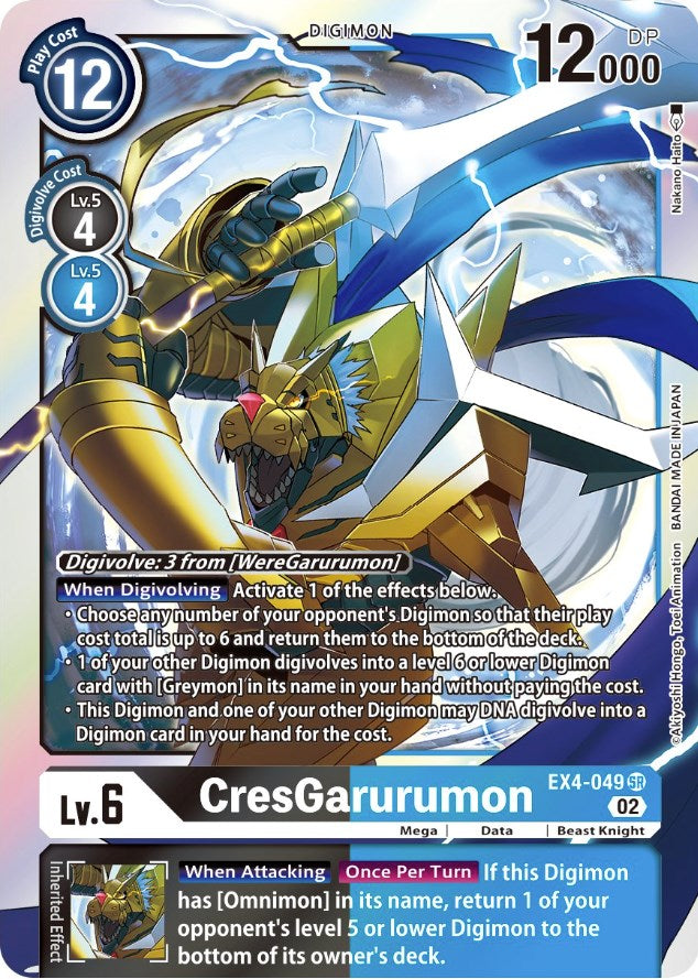 CresGarurumon [EX4-049] [Alternative Being Booster] | Enigma On Main