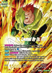 Android 16 // Android 16, Created By Dr. Gero (Gold Stamped) (P-495) [Promotion Cards] | Enigma On Main