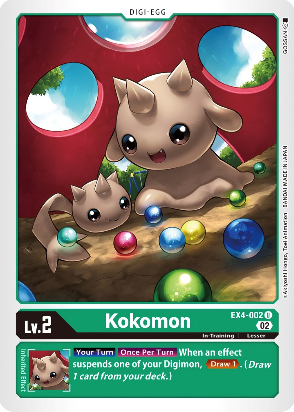 Kokomon [EX4-002] [Alternative Being Booster] | Enigma On Main