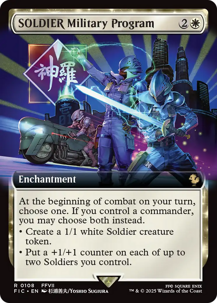 SOLDIER Military Program (Extended Art) [FINAL FANTASY Commander] | Enigma On Main