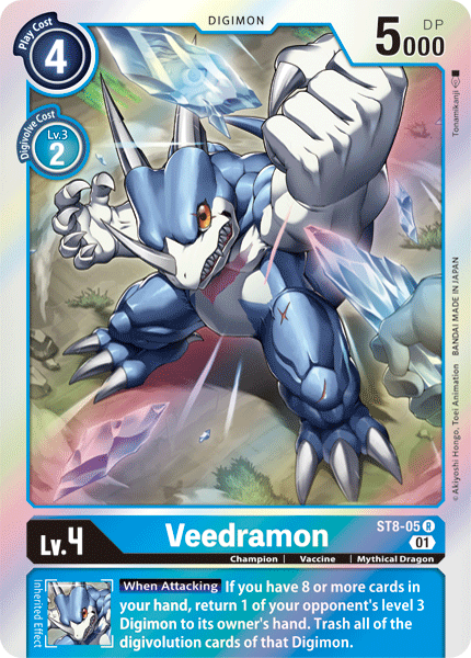 Veedramon [ST8-05] [Starter Deck: Ulforce Veedramon] | Enigma On Main