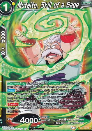 Mutaito, Skill of a Sage (Power Booster) (P-159) [Promotion Cards] | Enigma On Main