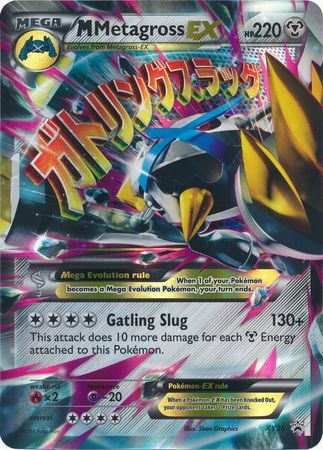 M Metagross EX (XY35) (Jumbo Card) [XY: Black Star Promos] | Enigma On Main