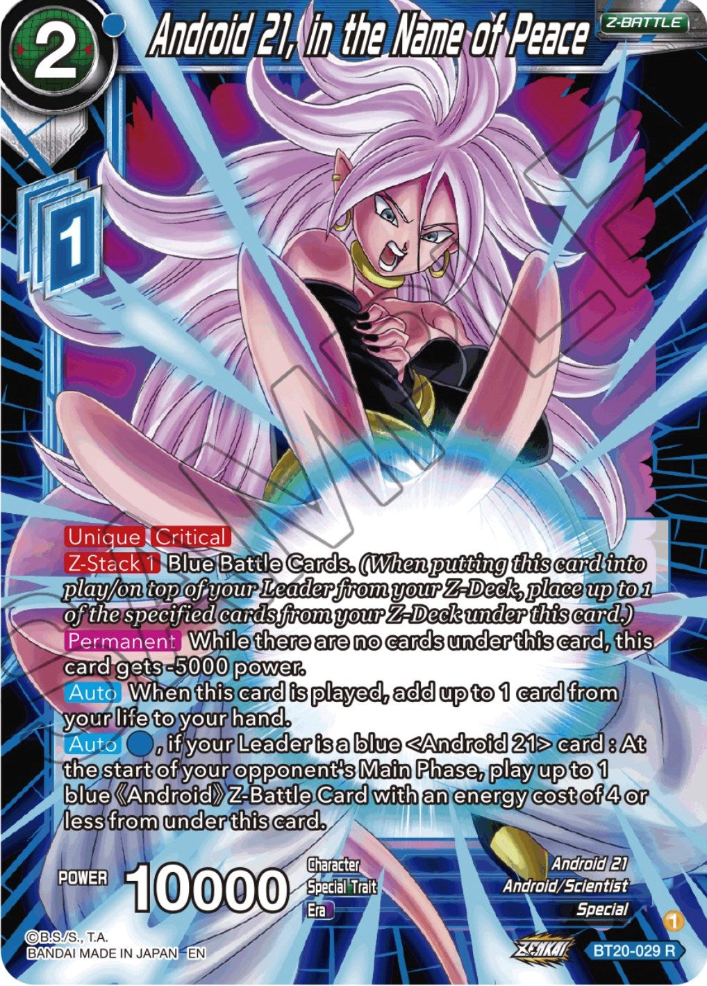 Android 21, in the Name of Peace (BT20-029) [Power Absorbed] | Enigma On Main
