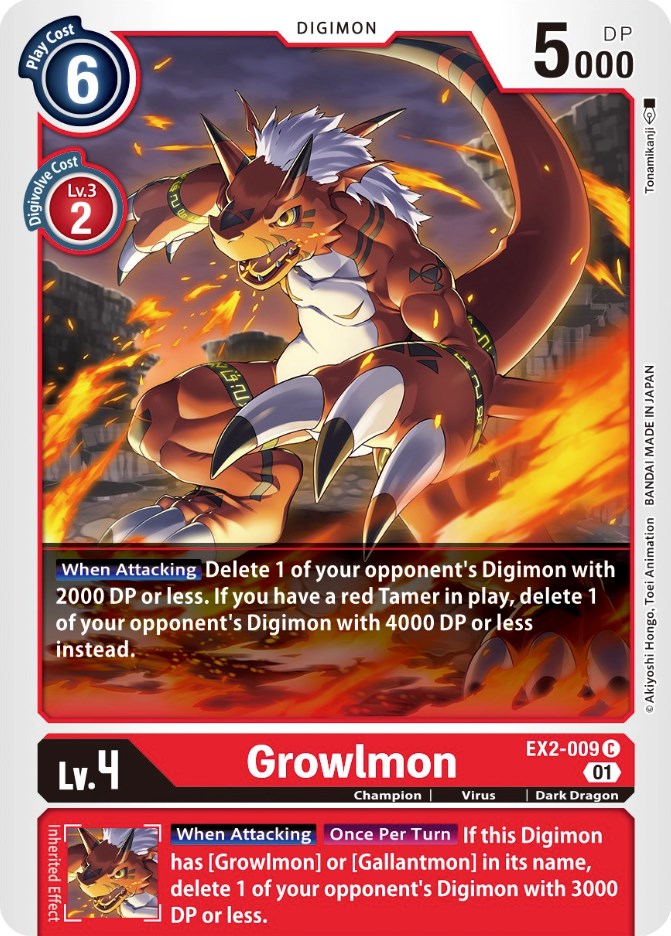 Growlmon [EX2-009] [Digital Hazard] | Enigma On Main