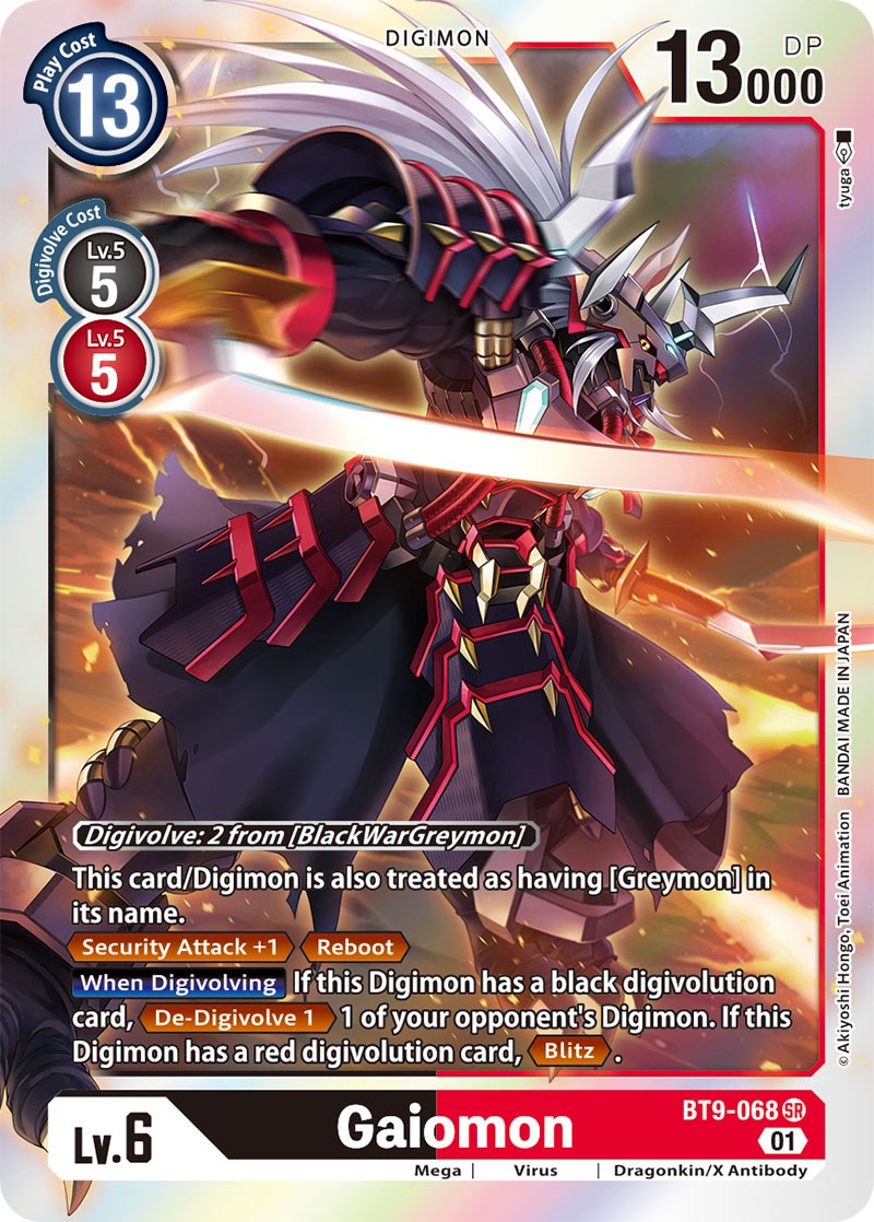 Gaiomon [BT9-068] [X Record] | Enigma On Main