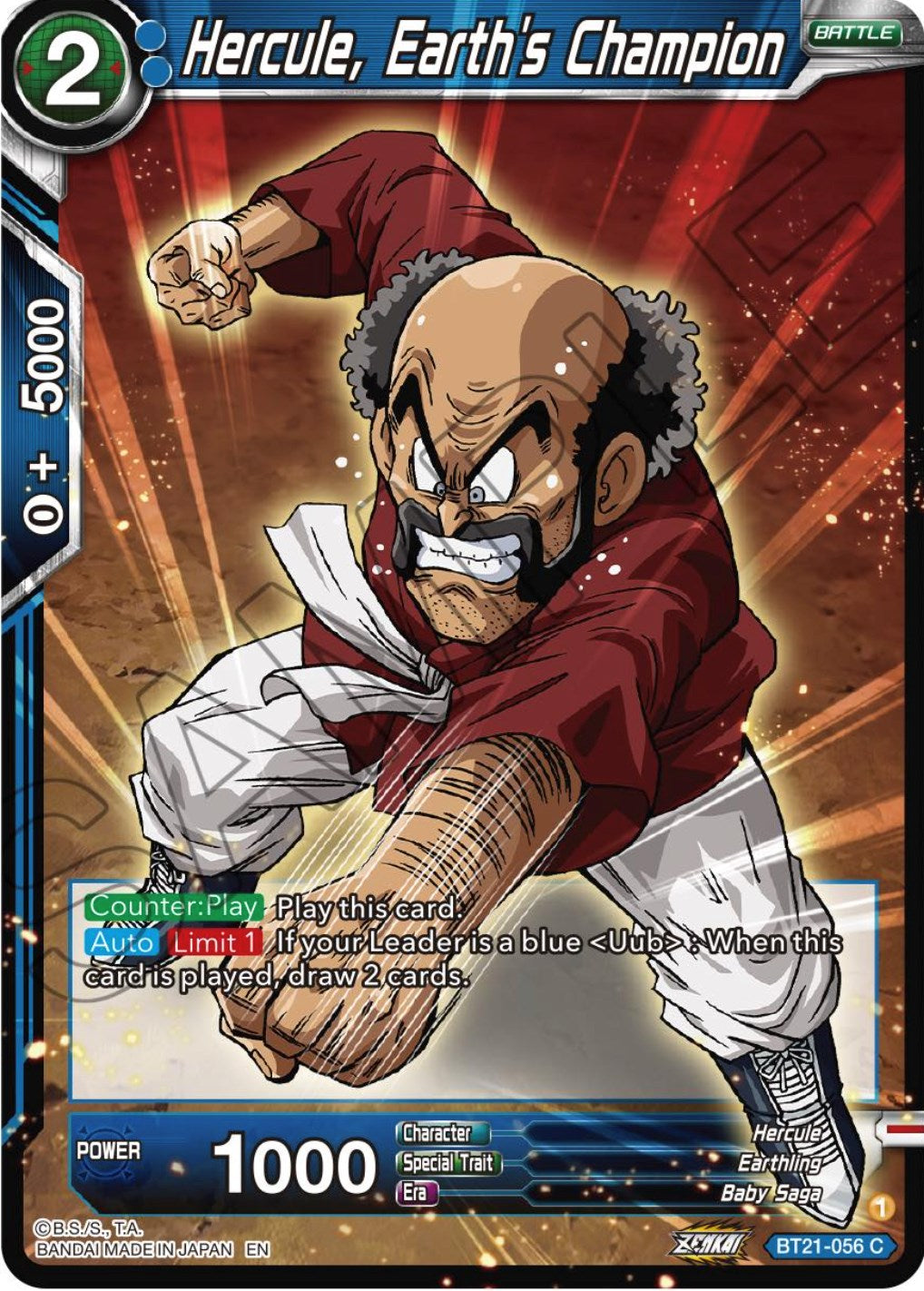 Hercule, Earth's Champion (BT21-056) [Wild Resurgence] | Enigma On Main