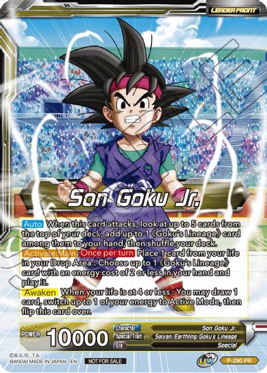 Son Goku Jr. // SS Son Goku Jr., Scion of the Lineage (P-290) [Promotion Cards] | Enigma On Main