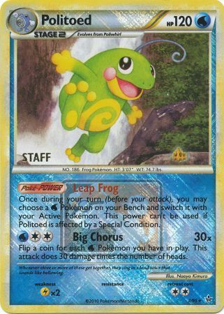 Politoed (7/95) (League Promo Staff) [HeartGold & SoulSilver: Unleashed] | Enigma On Main