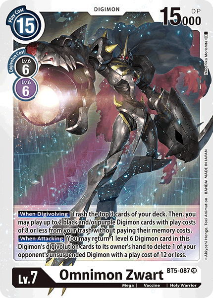 Omnimon Zwart [BT5-087] [Battle of Omni] | Enigma On Main