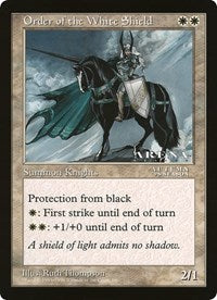 Order of the White Shield (Oversized) [Oversize Cards] | Enigma On Main