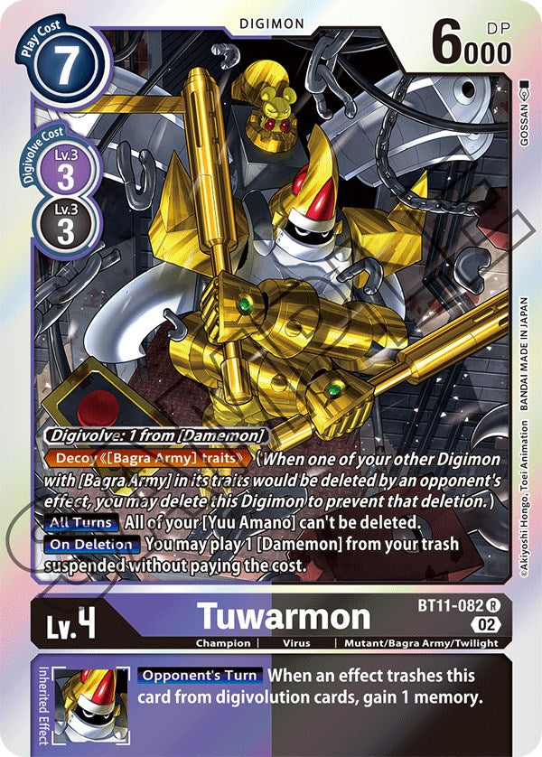 Tuwarmon [BT11-082] [Dimensional Phase] | Enigma On Main