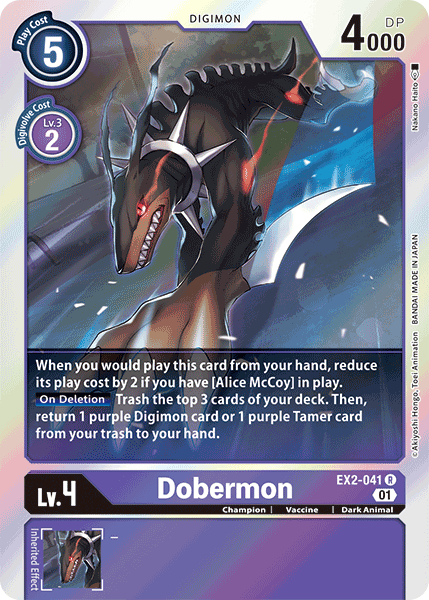 Dobermon [EX2-041] [Digital Hazard] | Enigma On Main