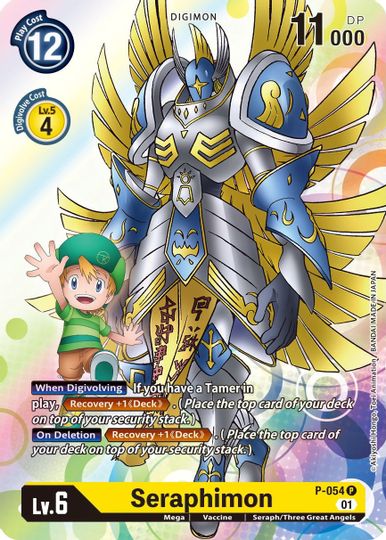 Seraphimon [P-054] [Promotional Cards] | Enigma On Main