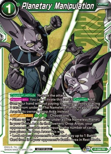 Planetary Manipulation (P-396) [Promotion Cards] | Enigma On Main