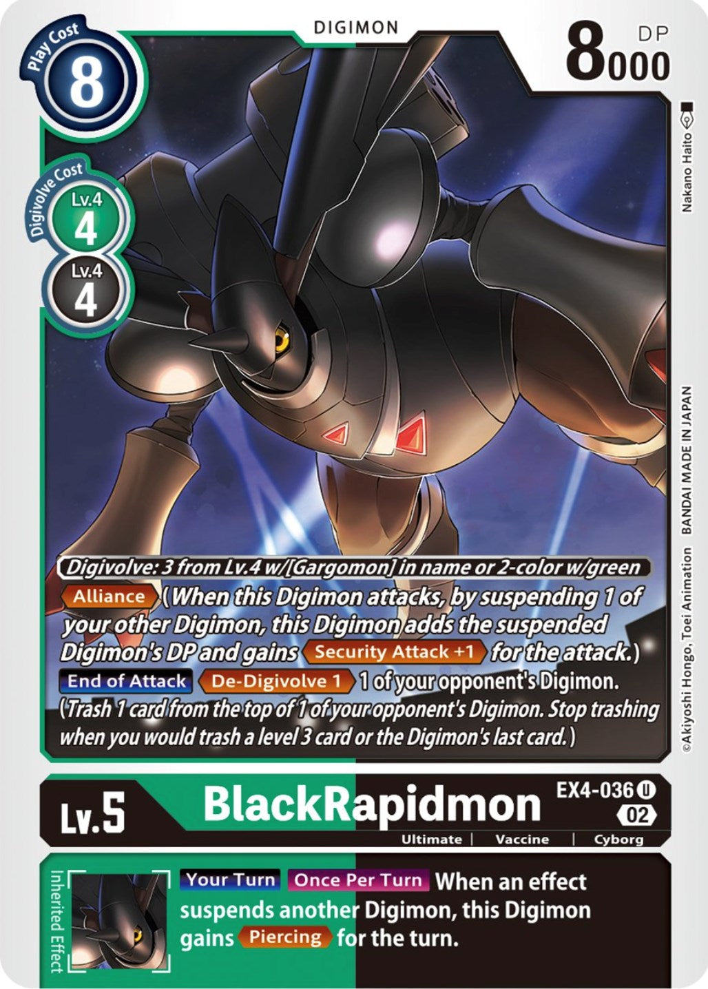 BlackRapidmon [EX4-036] [Alternative Being Booster] | Enigma On Main