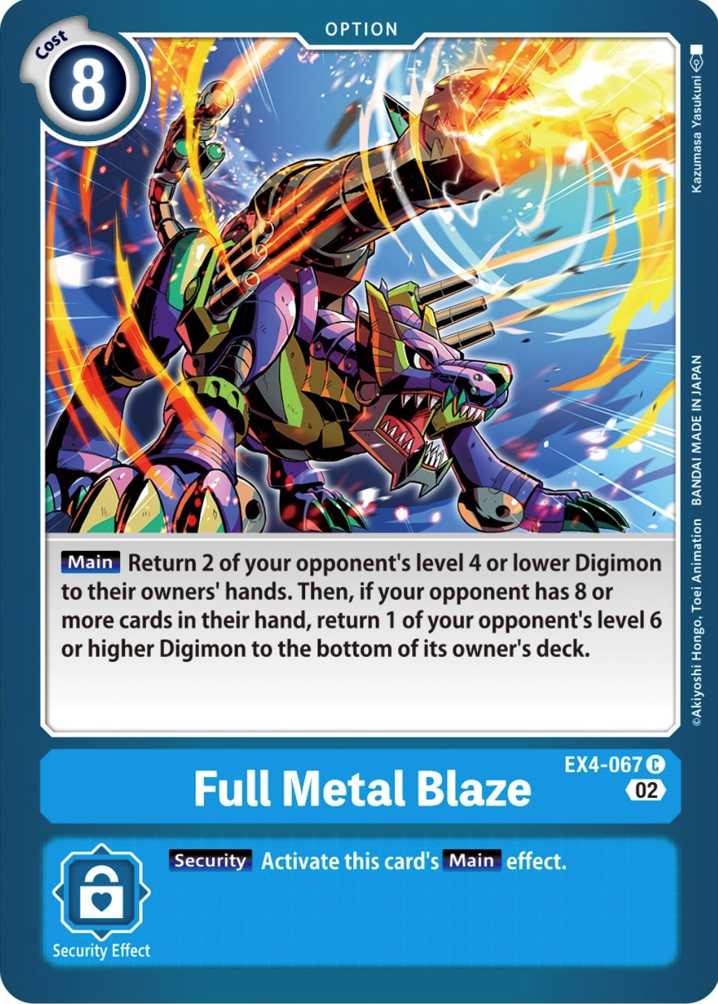 Full Metal Blaze [EX4-067] [Alternative Being Booster] | Enigma On Main