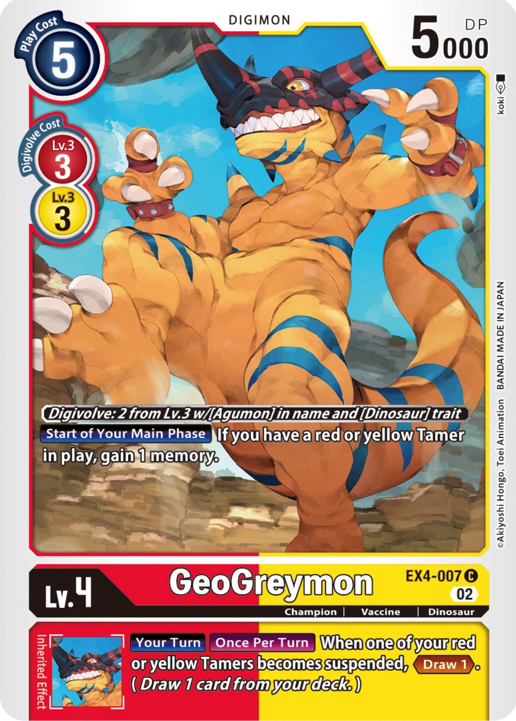 GeoGreymon [EX4-007] [Alternative Being Booster] | Enigma On Main