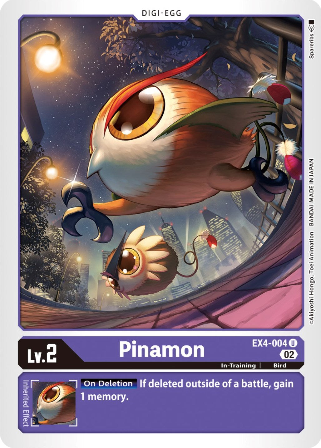Pinamon [EX4-004] [Alternative Being Booster] | Enigma On Main