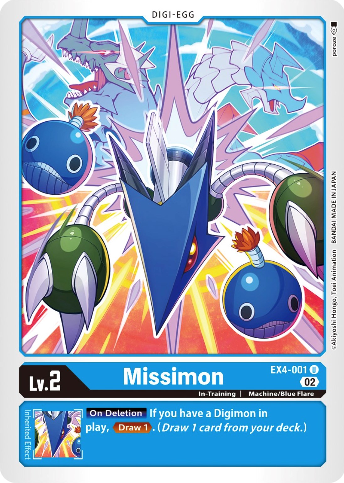 Missimon [EX4-001] [Alternative Being Booster] | Enigma On Main