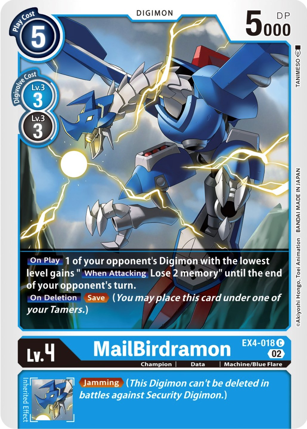 MailBirdramon [EX4-018] [Alternative Being Booster] | Enigma On Main