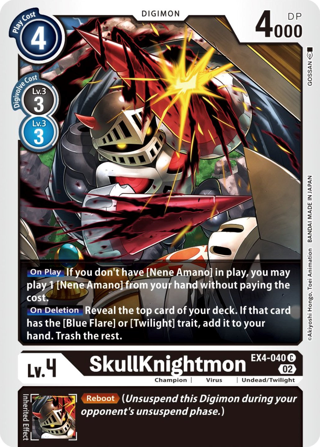 SkullKnightmon [EX4-040] [Alternative Being Booster] | Enigma On Main