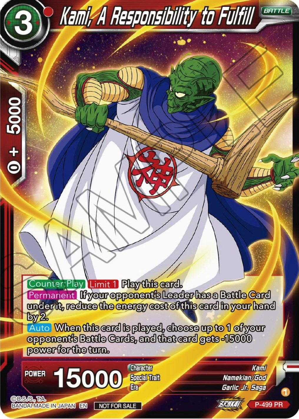 Kami, A Responsibility to Fulfill (Zenkai Series Tournament Pack Vol.4) (P-499) [Tournament Promotion Cards] | Enigma On Main