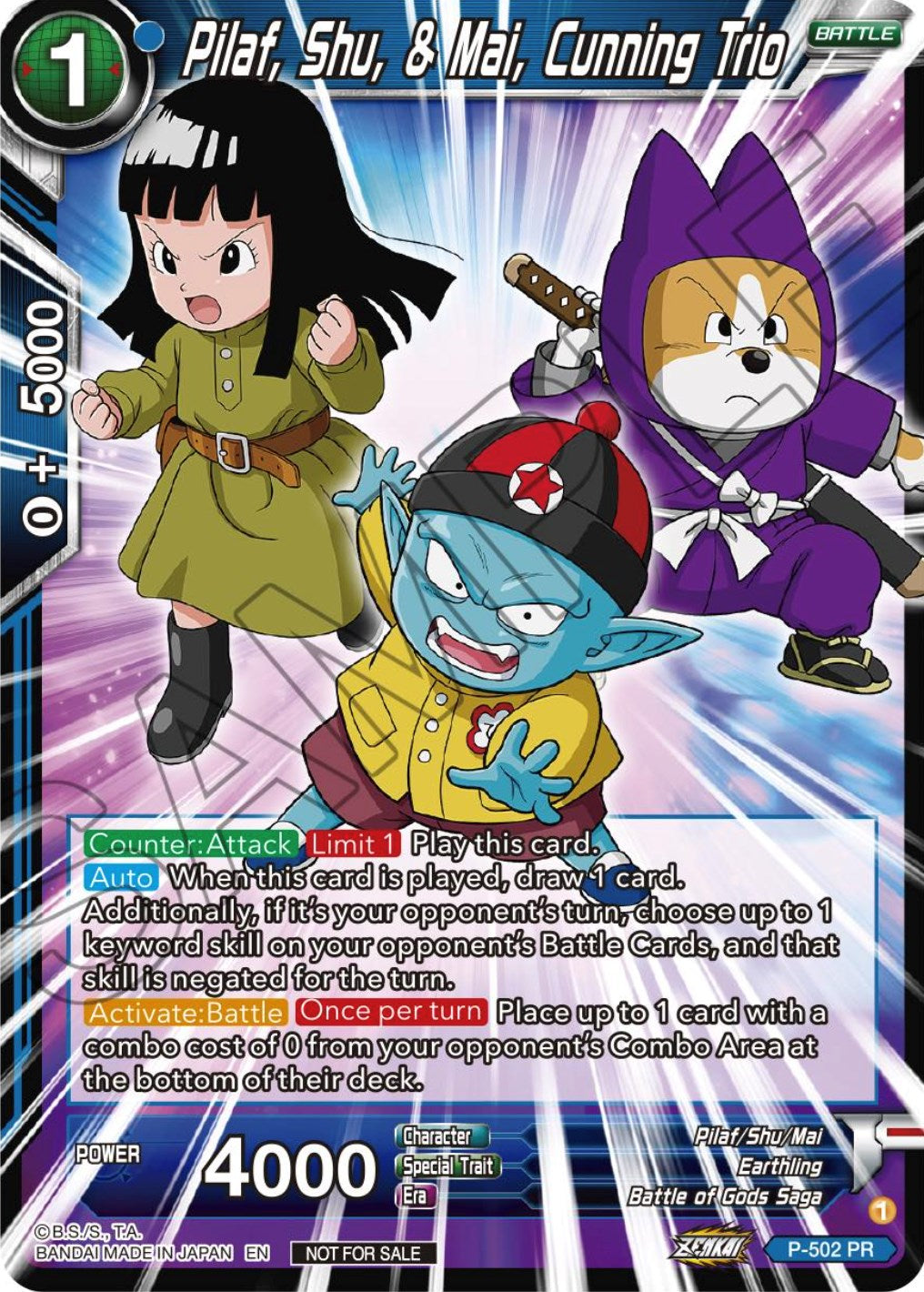 Pilaf, Shu, & Mai, Cunning Trio (Zenkai Series Tournament Pack Vol.4) (P-502) [Tournament Promotion Cards] | Enigma On Main