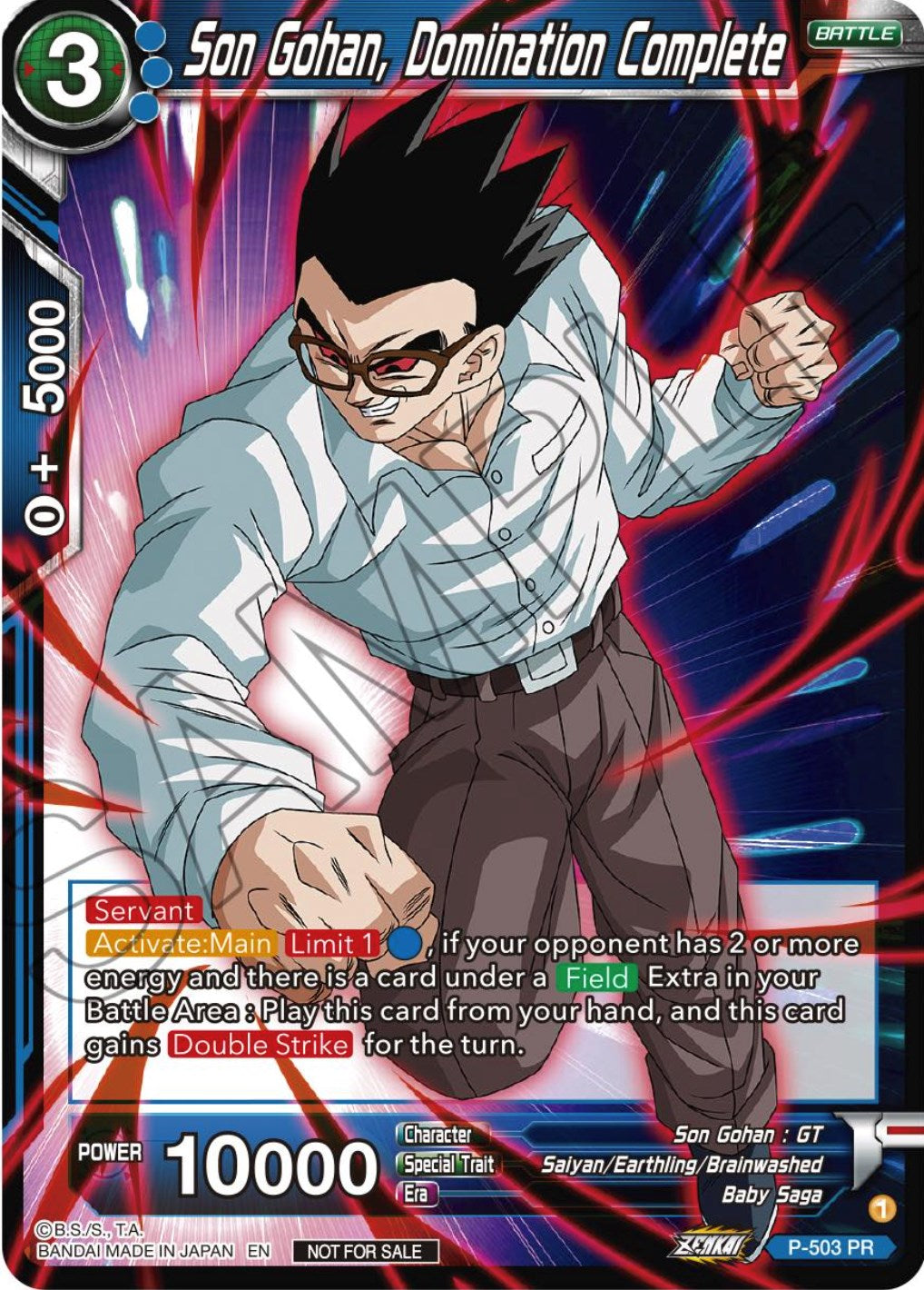 Son Gohan, Domination Complete (Zenkai Series Tournament Pack Vol.4) (P-503) [Tournament Promotion Cards] | Enigma On Main