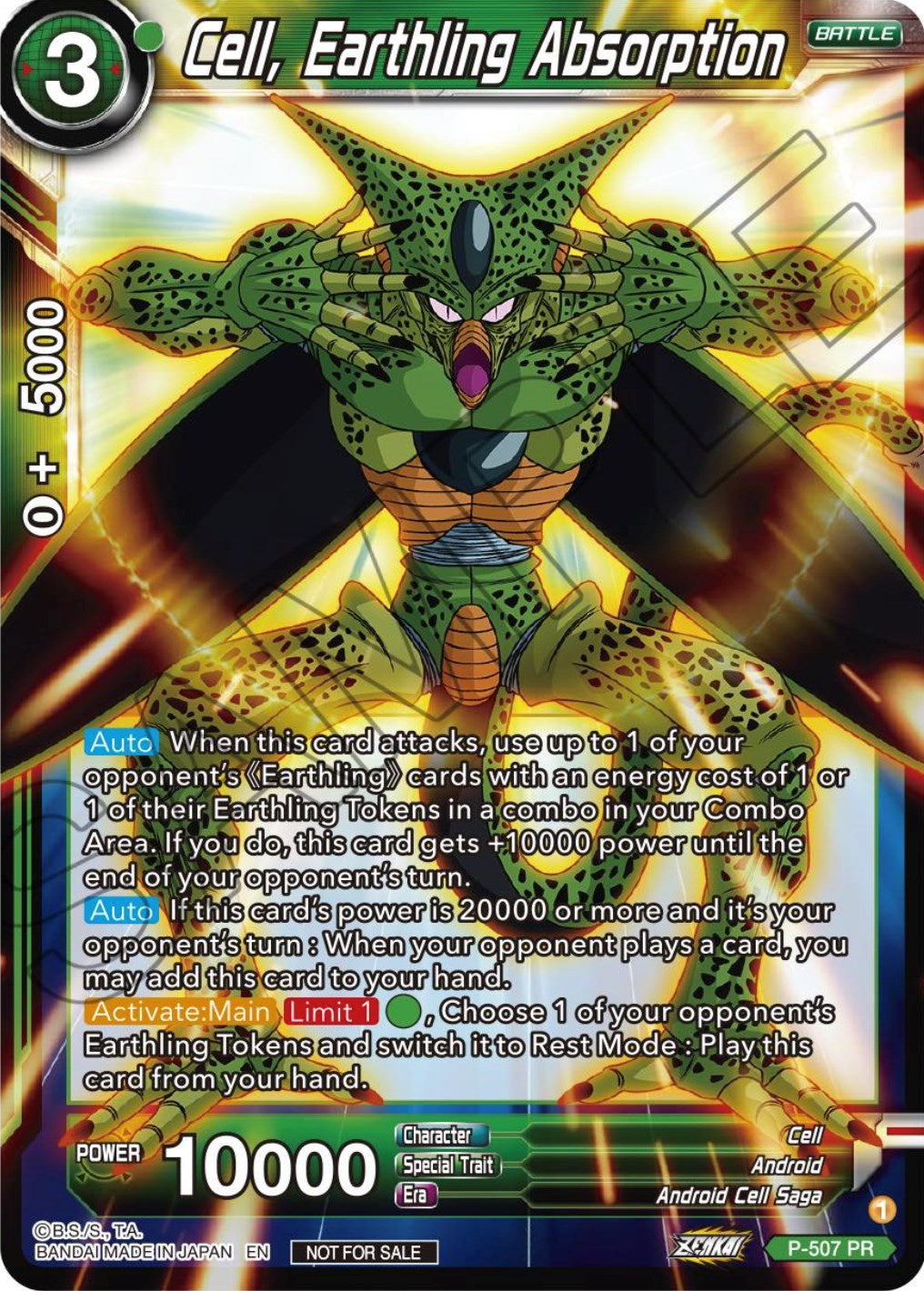 Cell, Earthling Absorption (Zenkai Series Tournament Pack Vol.4) (P-507) [Tournament Promotion Cards] | Enigma On Main