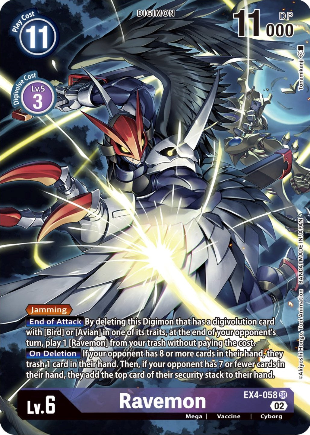 Ravemon [EX4-058] (Alternate Art) [Alternative Being Booster] | Enigma On Main