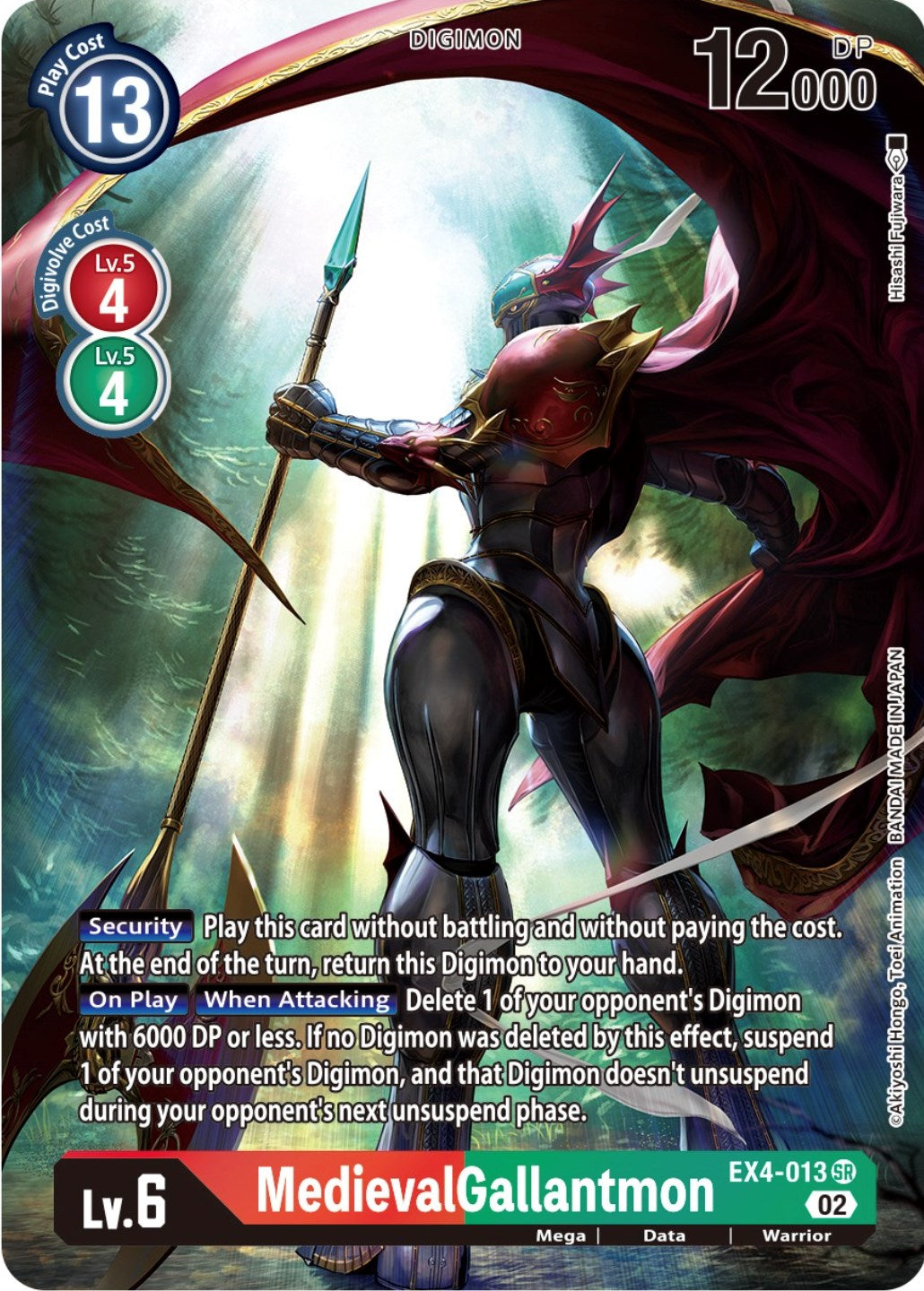 MedievalGallantmon [EX4-013] (Alternate Art) [Alternative Being Booster] | Enigma On Main