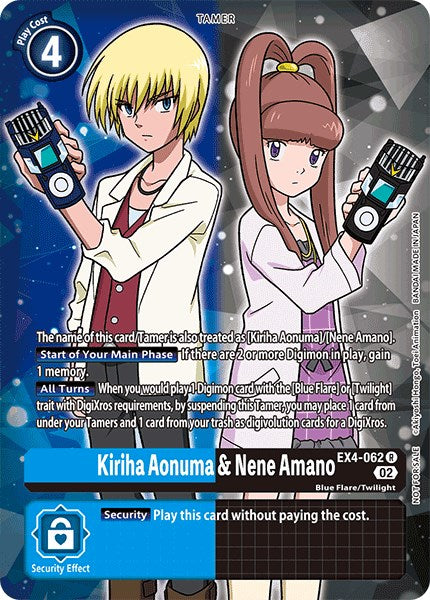 Kiriha Aonuma & Nene Amano [EX4-062] (Alternate Art) [Alternative Being Booster] | Enigma On Main