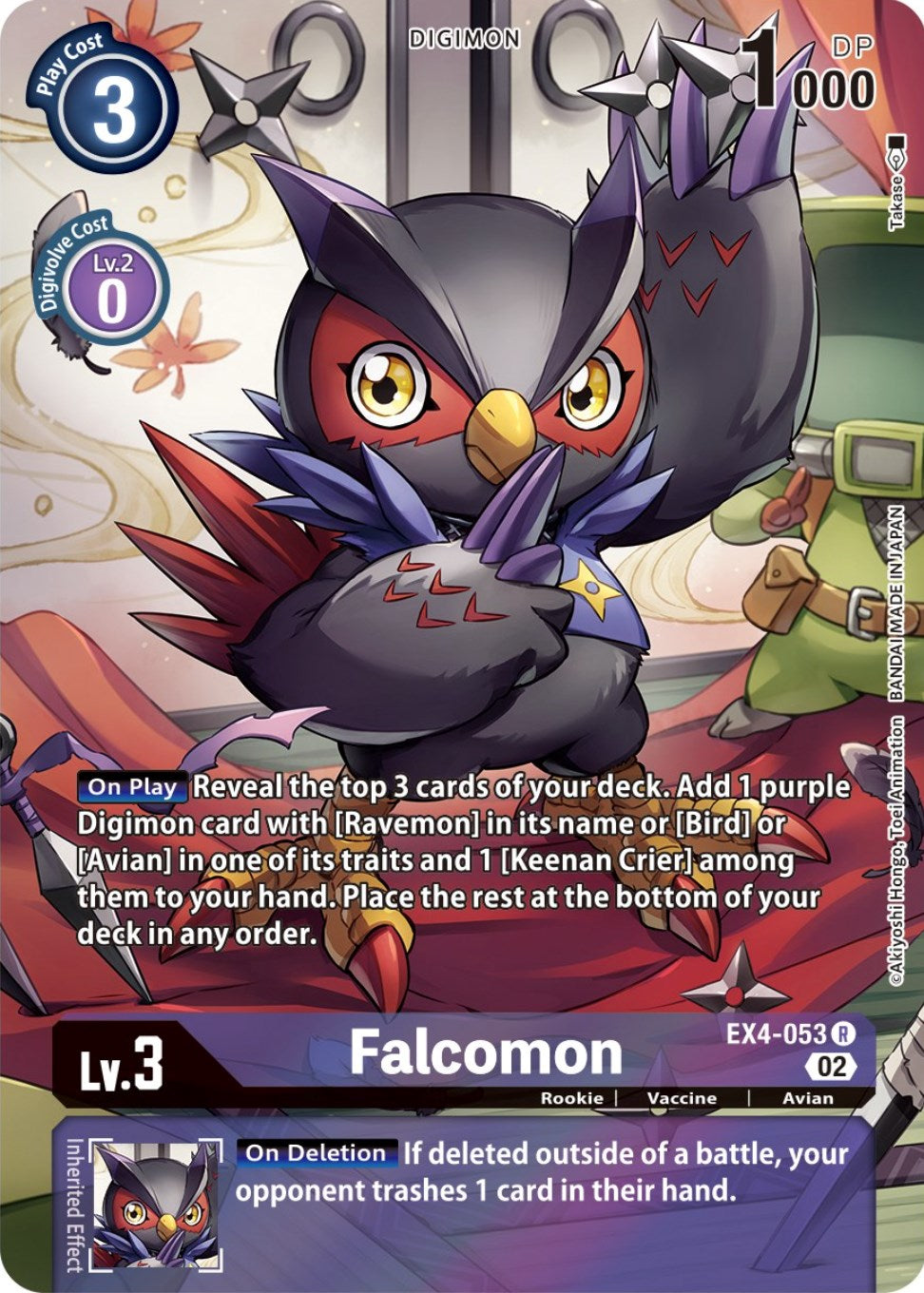 Falcomon [EX4-053] (Alternate Art) [Alternative Being Booster] | Enigma On Main