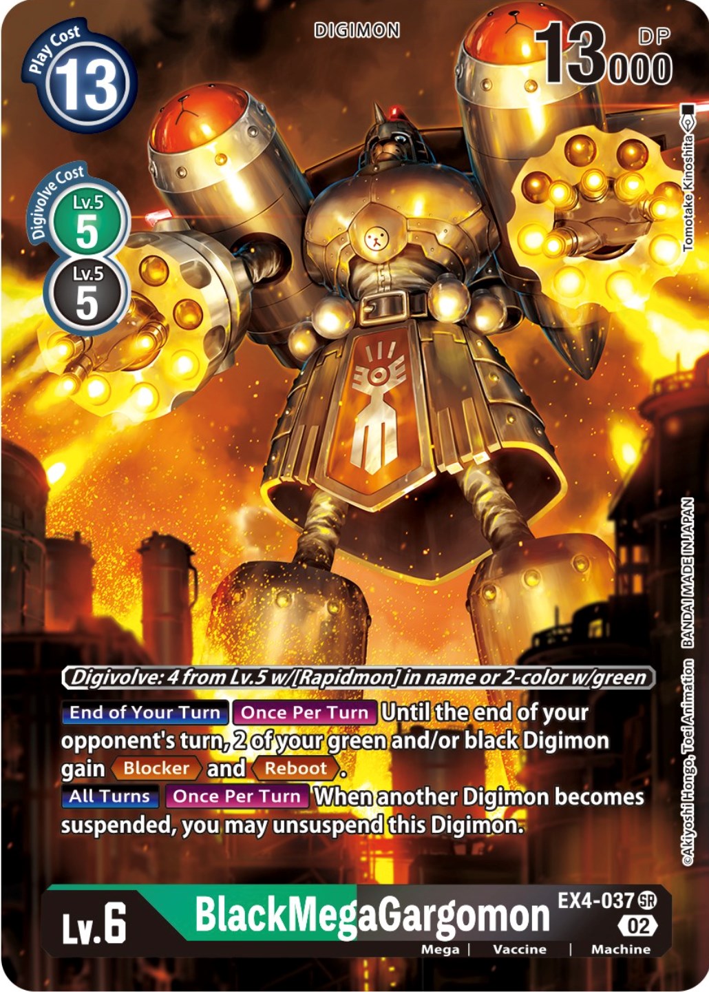 BlackMegaGargomon [EX4-037] (Alternate Art) [Alternative Being Booster] | Enigma On Main