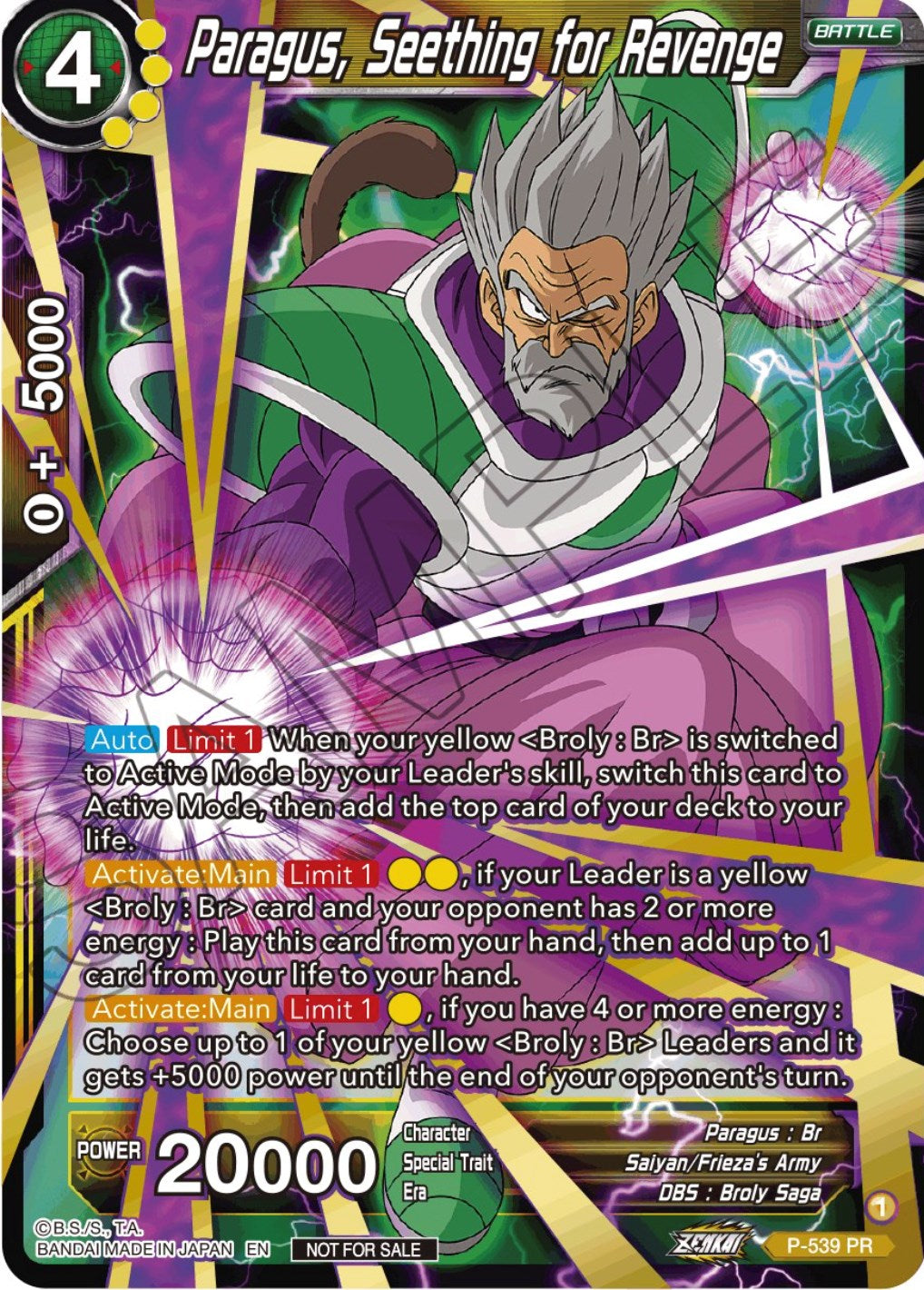 Paragus, Seething for Revenge (Championship Selection Pack 2023 Vol.2) (Gold-Stamped Silver Foil) (P-539) [Tournament Promotion Cards] | Enigma On Main