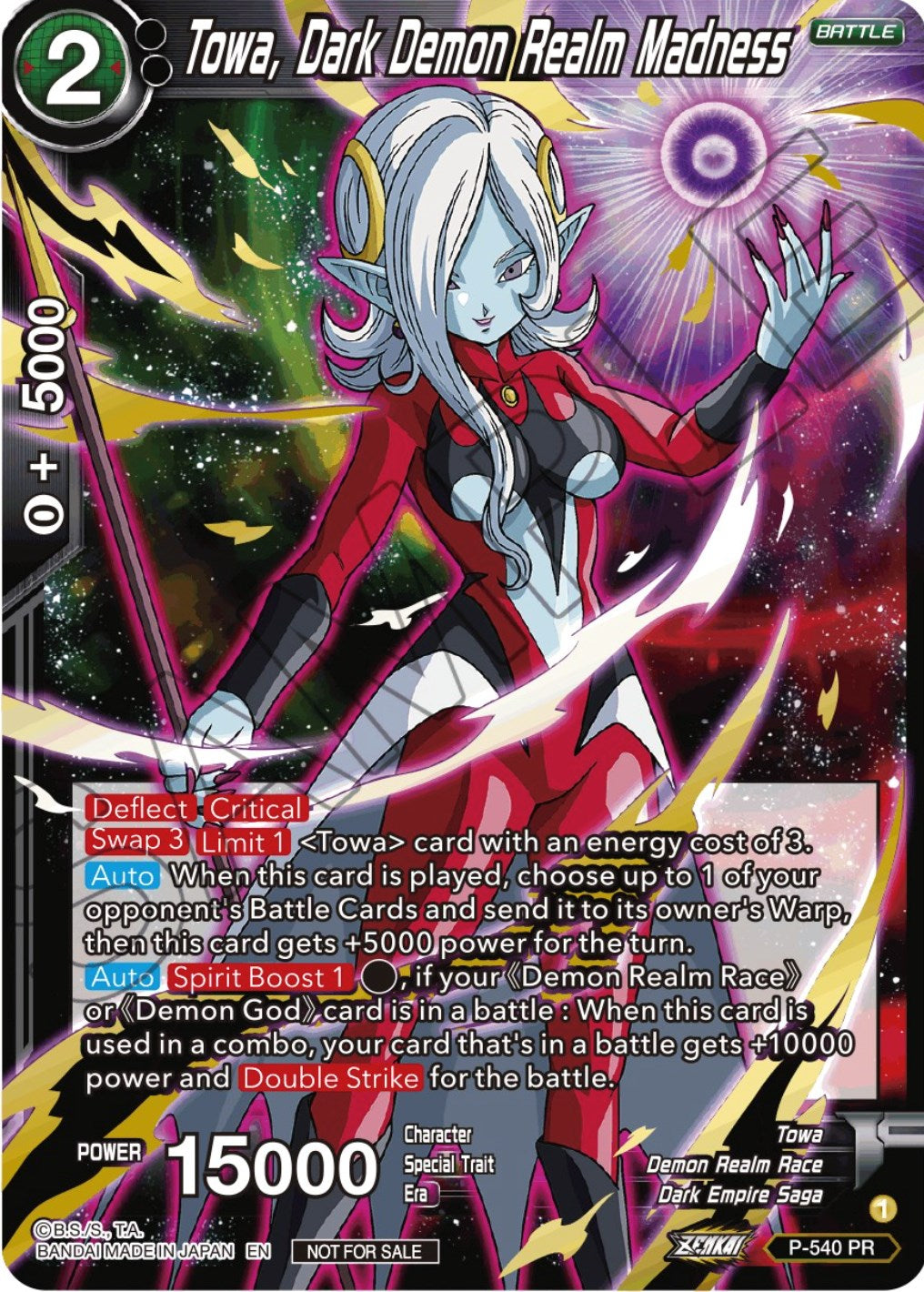 Towa, Dark Demon Realm Madness (Championship Selection Pack 2023 Vol.2) (Gold-Stamped Silver Foil) (P-540) [Tournament Promotion Cards] | Enigma On Main