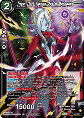 Towa, Dark Demon Realm Madness (Championship Selection Pack 2023 Vol.2) (Gold-Stamped Silver Foil) (P-540) [Tournament Promotion Cards] | Enigma On Main