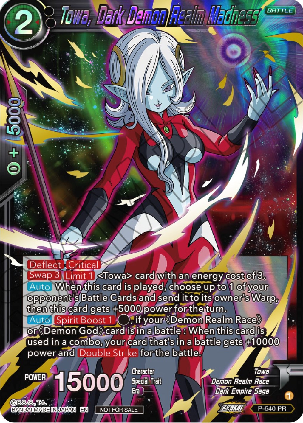 Towa, Dark Demon Realm Madness (Championship Selection Pack 2023 Vol.2) (Gold-Stamped Shatterfoil) (P-540) [Tournament Promotion Cards] | Enigma On Main