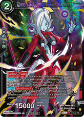 Towa, Dark Demon Realm Madness (Championship Selection Pack 2023 Vol.2) (Gold-Stamped Shatterfoil) (P-540) [Tournament Promotion Cards] | Enigma On Main