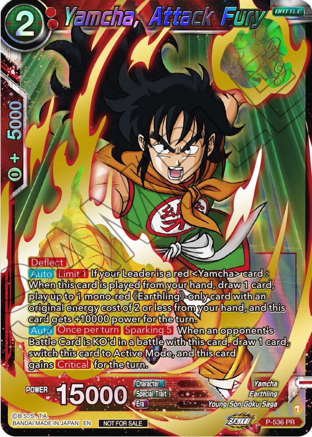 Yamcha, Attack Fury (Championship Selection Pack 2023 Vol.2) (Gold-Stamped Shatterfoil) (P-536) [Tournament Promotion Cards] | Enigma On Main