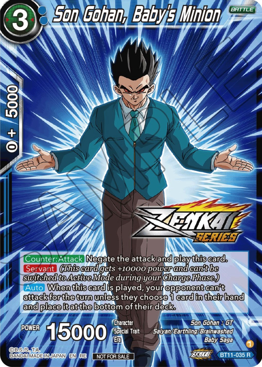 Son Gohan, Baby's Minion (Event Pack 12) (BT11-035) [Tournament Promotion Cards] | Enigma On Main