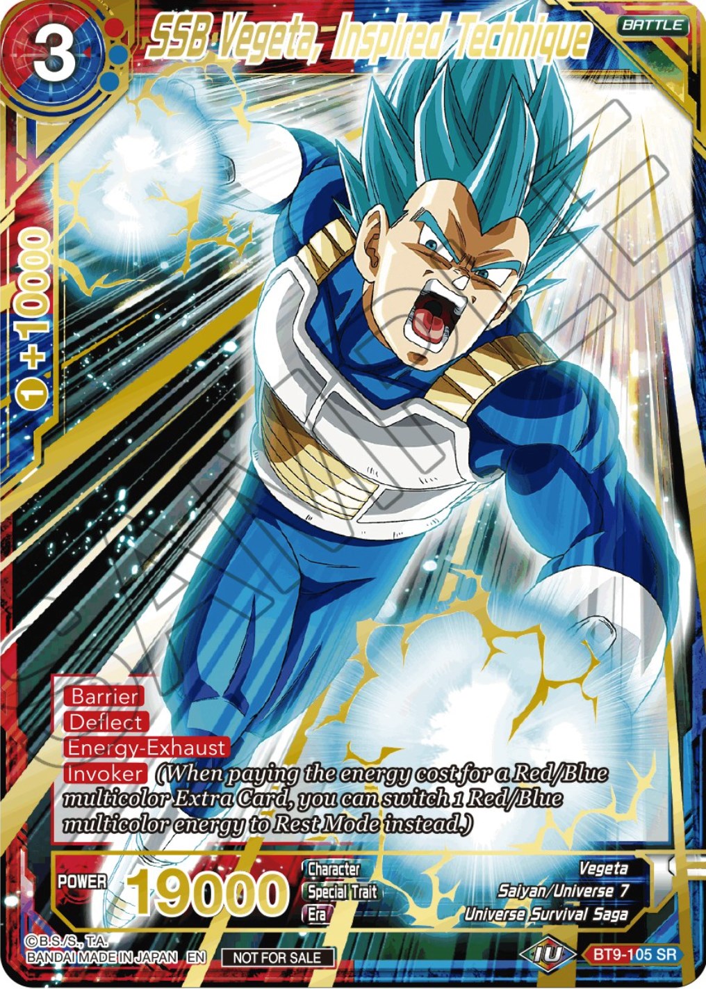 SSB Vegeta, Inspired Technique (Alt. Art Card Set 2023 Vol. 2) (BT9-105) [Tournament Promotion Cards] | Enigma On Main